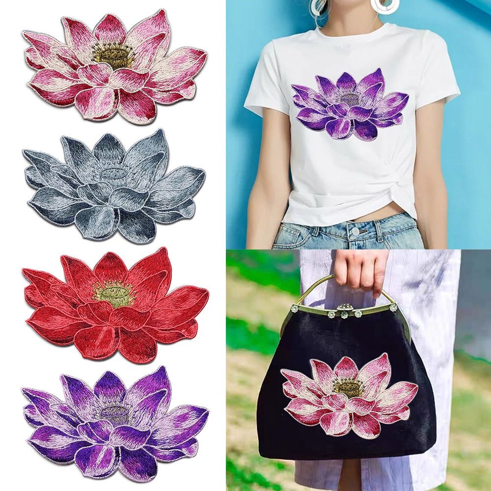 Applique Patch Flower - 蓮の花が刺繍されたパッチ,バッグ用の柔らかいアップリケ,衣服の縫い付け,チャイナドレス,ウェディングドレスのアクセサリー