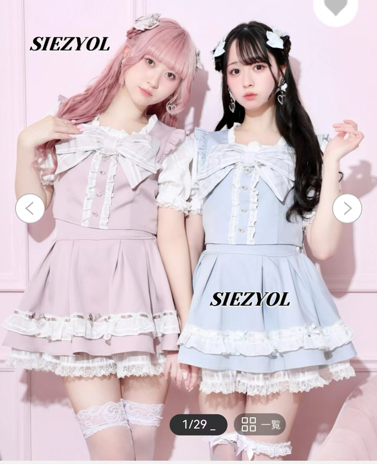 Elastic Lace Trim - 甘くてキュートな女の子向けツーピースセット。大きなリボン付きパフスリーブトップとハイウエストレーストリムショートスカートのセットです。