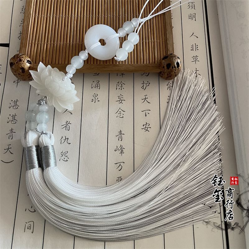 中国風の平和の象徴である蓮の花の二色タッセルフリンジトリム、 - Beaded Trim Fringe のレビューと価格