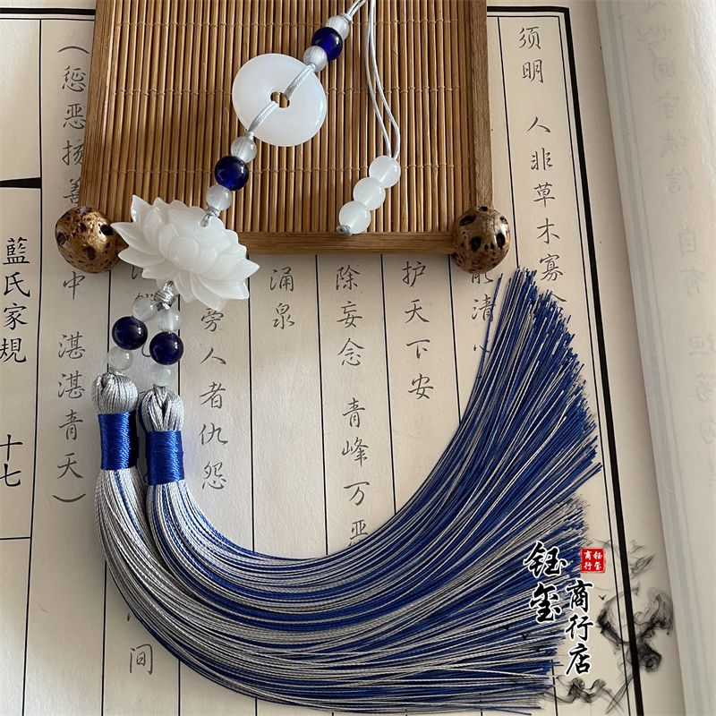 中国風の平和の象徴である蓮の花の二色タッセルフリンジトリム、 - Beaded Trim Fringe のレビューと価格