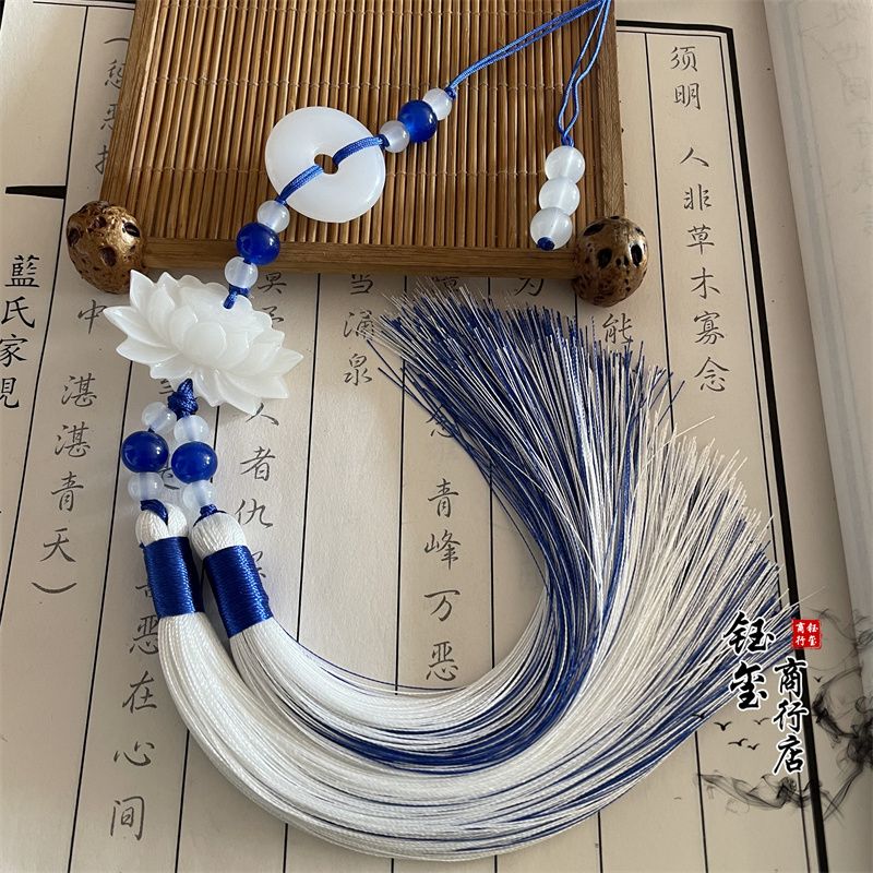 中国風の平和の象徴である蓮の花の二色タッセルフリンジトリム、 - Beaded Trim Fringe のレビューと価格