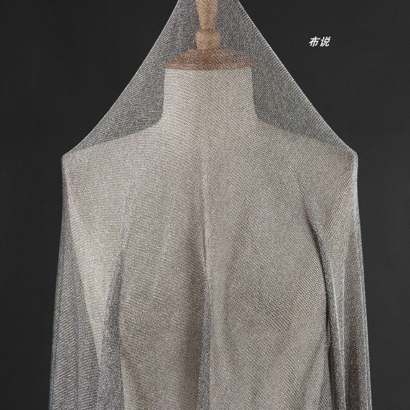 ライトグレーメタリック糸生地 4方向ストレッチ ソフトニット - Crystal Mesh Fabric のレビューと価格