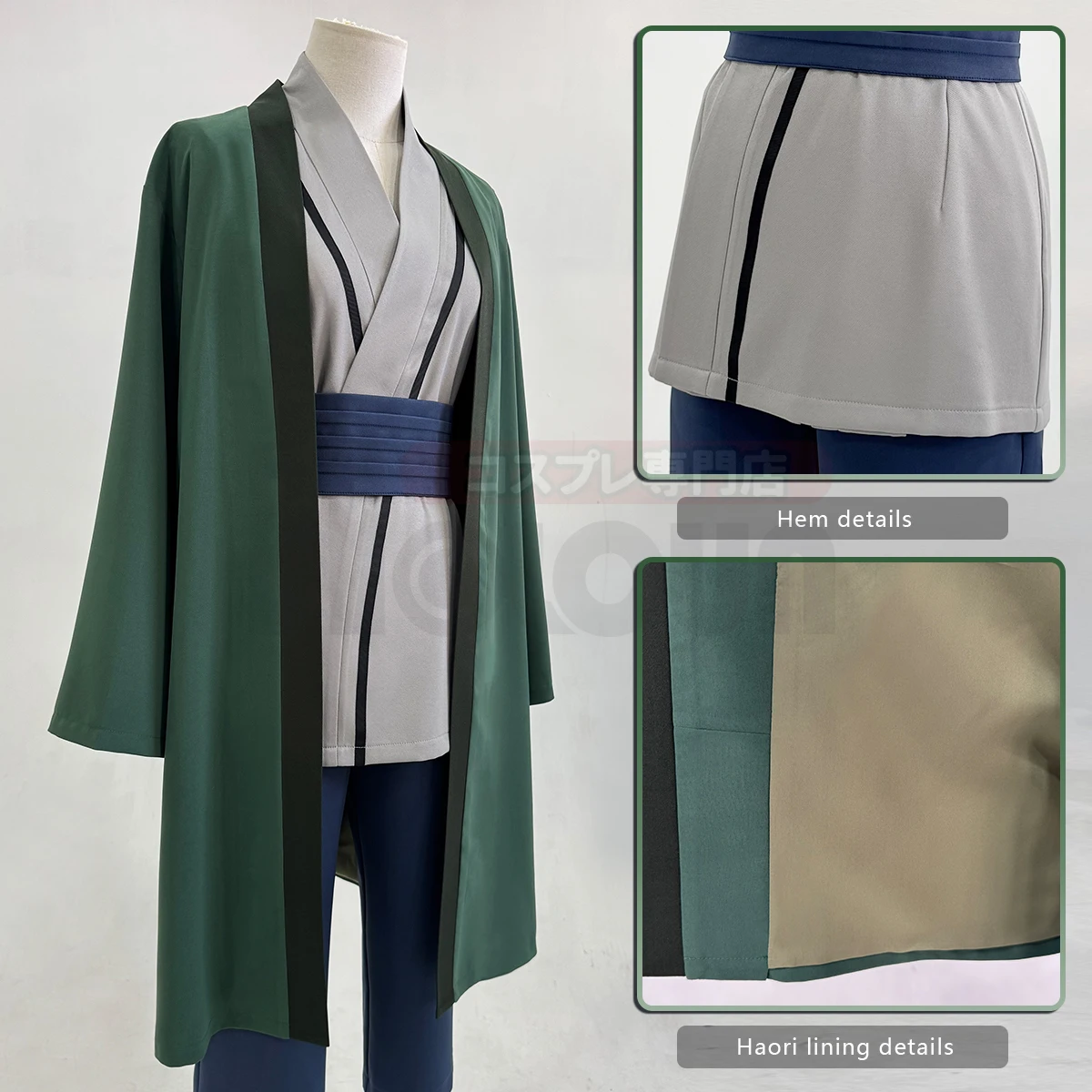 2025 HOLOUN アニメ綱手コスプレ衣装刺繍羽織トップ - Embellish Knit のレビューと価格