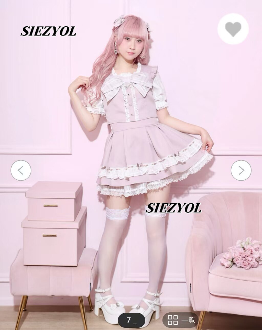 甘くてキュートな女の子向けツーピースセット。大きなリボン付き - Elastic Lace Trim のレビューと価格