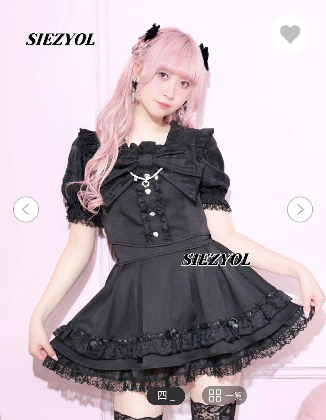甘くてキュートな女の子向けツーピースセット。大きなリボン付き - Elastic Lace Trim のレビューと価格